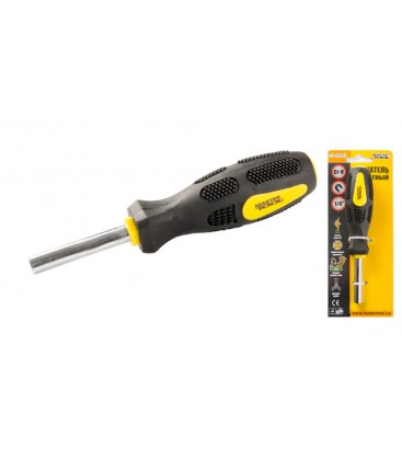 Sada náradia MASTERTOOL Majster 57 ks 78-0357