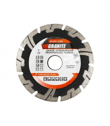 Kotúč diamantový GRANITE TURBO REINFORCED 125*2,2 mm 22-24% 12200 ot./min ot./min 9-03-125