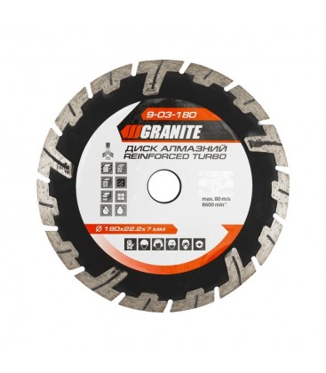 Kotúč diamantový GRANITE TURBO REINFORCED 180*2,6 mm 22-24% 8600 ot./min 9-03-180